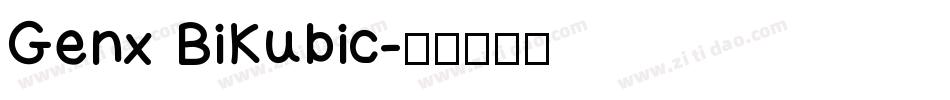 Genx BiKubic字体转换